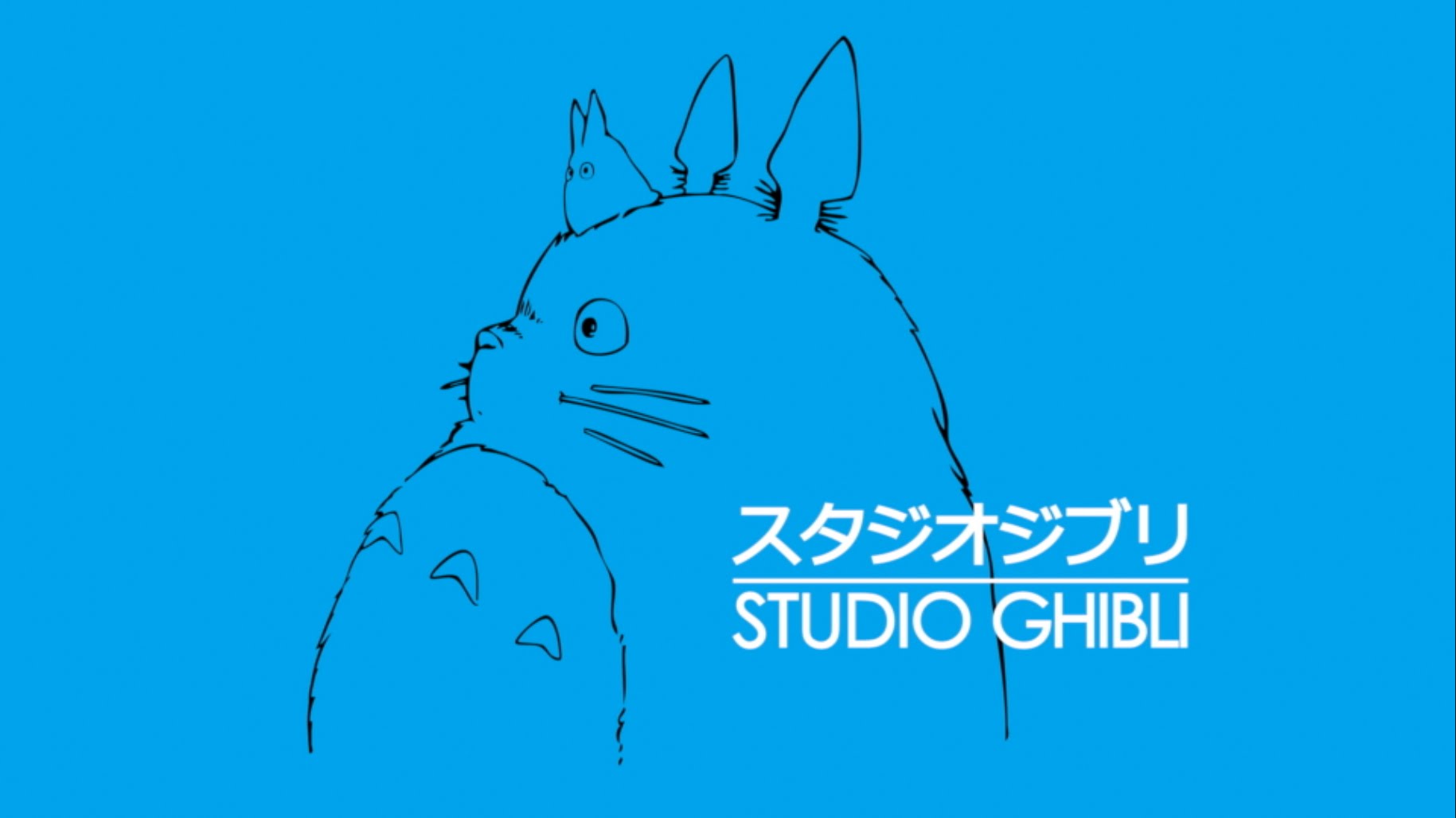 Studio Ghibli – Magia dell’Animazione
